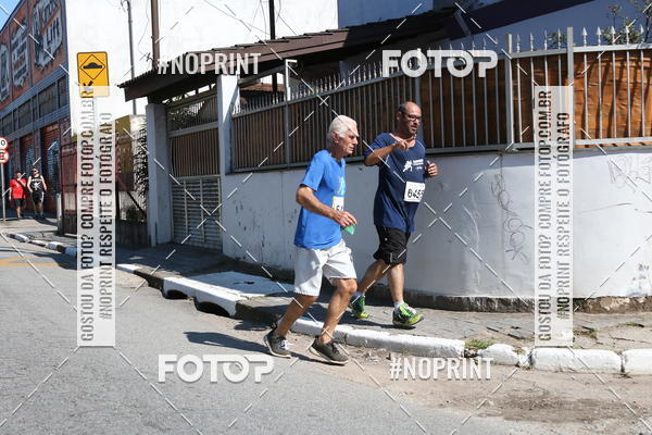 Compra tus fotos del eventoCorridas de Mau - Etapa Azul En Fotop