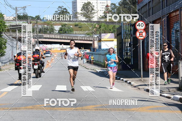 Compra tus fotos del eventoCorridas de Mau - Etapa Azul En Fotop