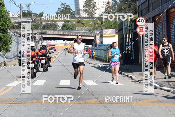 Compra tus fotos del eventoCorridas de Mau - Etapa Azul En Fotop