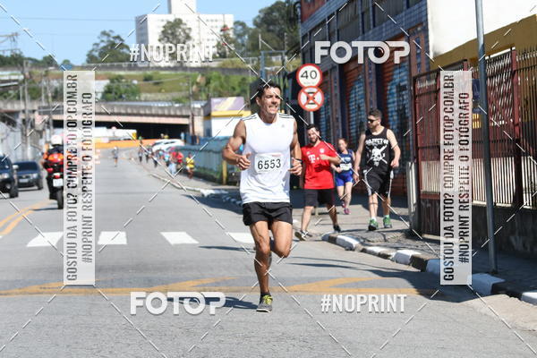 Compra tus fotos del eventoCorridas de Mau - Etapa Azul En Fotop