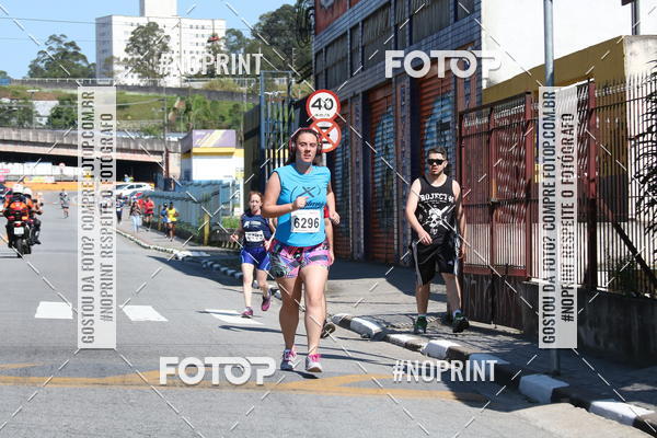 Compra tus fotos del eventoCorridas de Mau - Etapa Azul En Fotop
