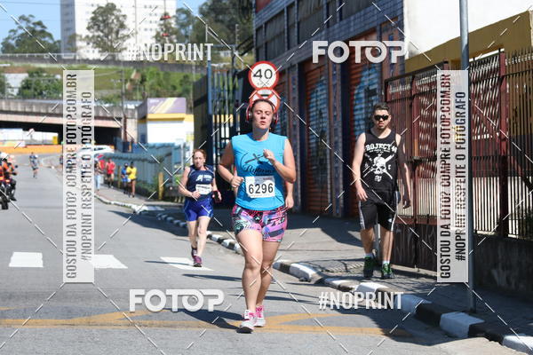 Compra tus fotos del eventoCorridas de Mau - Etapa Azul En Fotop