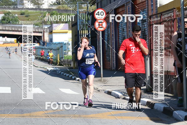 Compra tus fotos del eventoCorridas de Mau - Etapa Azul En Fotop