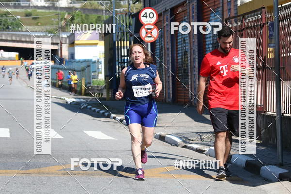 Compra tus fotos del eventoCorridas de Mau - Etapa Azul En Fotop