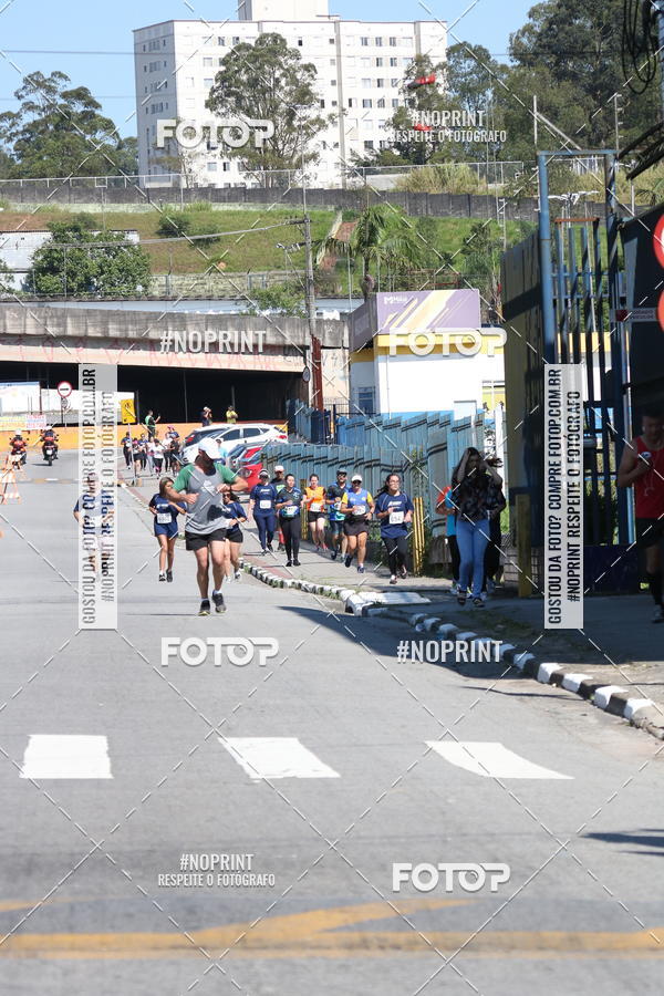 Compra tus fotos del eventoCorridas de Mau - Etapa Azul En Fotop