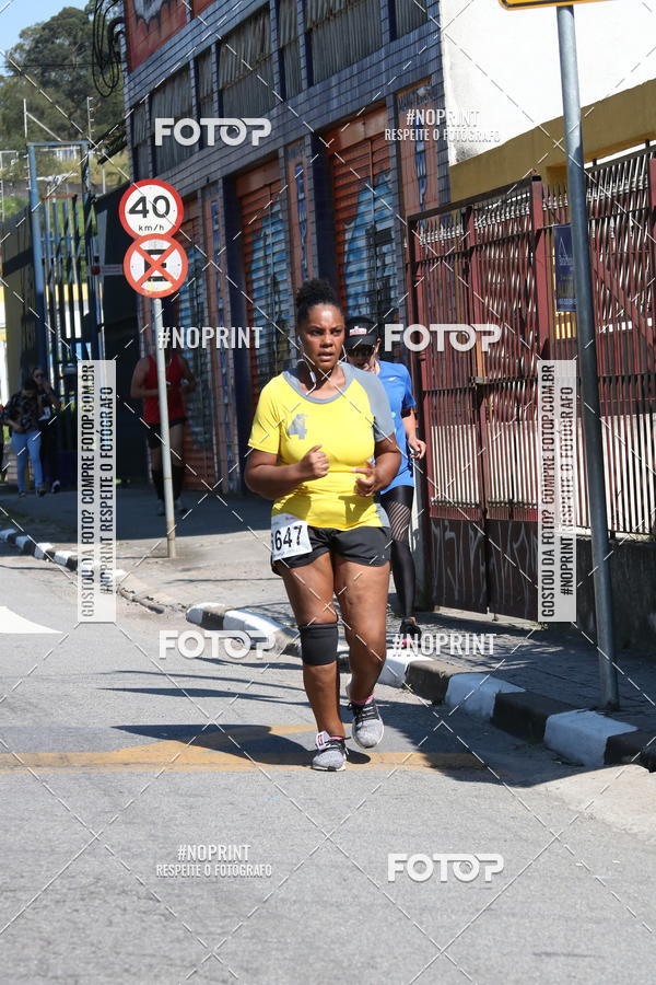 Compra tus fotos del eventoCorridas de Mau - Etapa Azul En Fotop