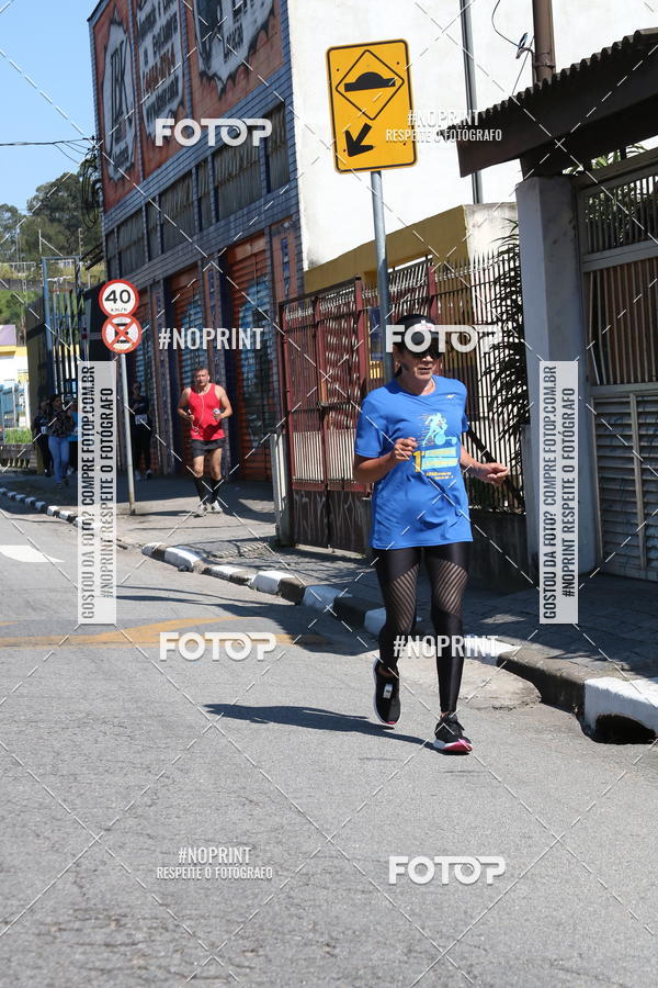 Compra tus fotos del eventoCorridas de Mau - Etapa Azul En Fotop
