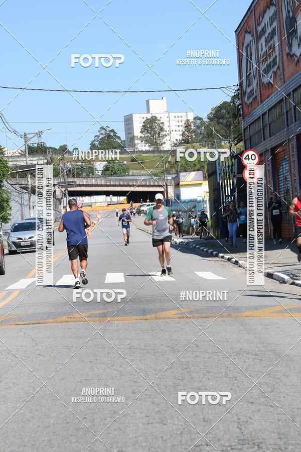 Compra tus fotos del eventoCorridas de Mau - Etapa Azul En Fotop