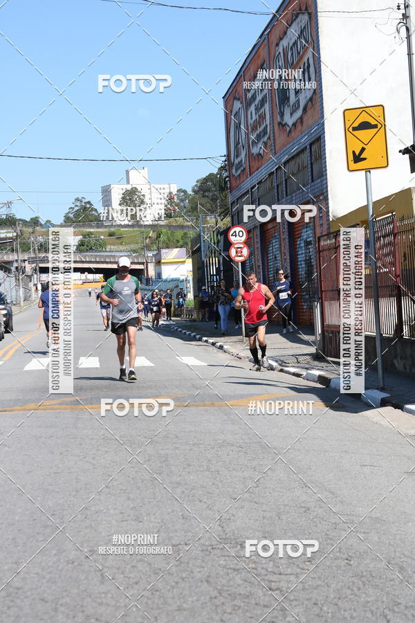 Compra tus fotos del eventoCorridas de Mau - Etapa Azul En Fotop