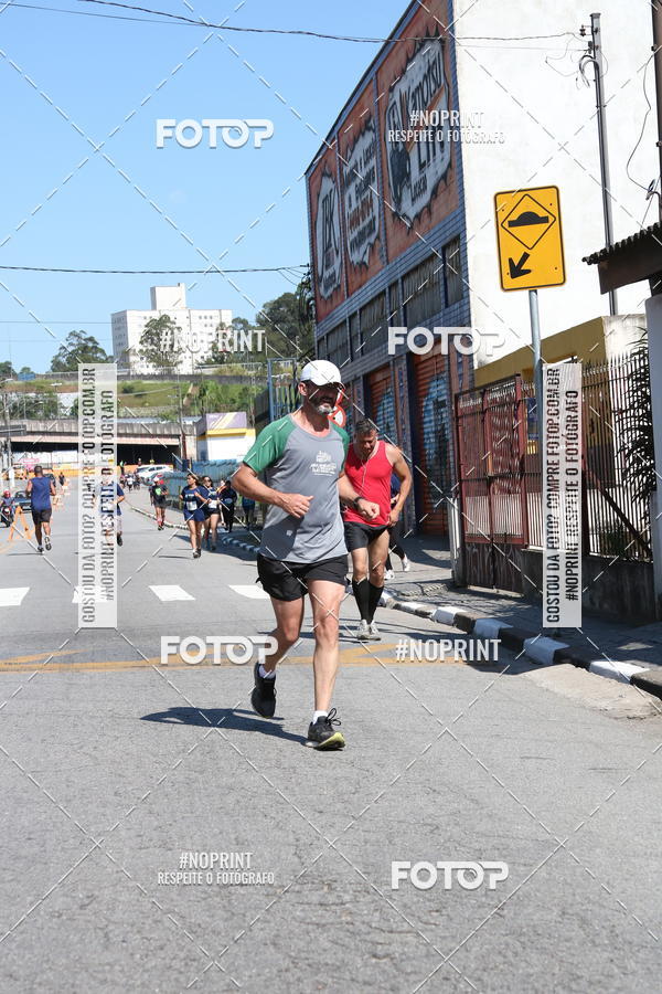 Compra tus fotos del eventoCorridas de Mau - Etapa Azul En Fotop