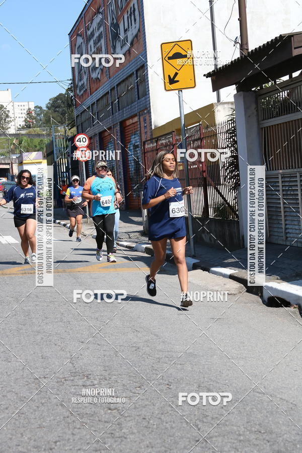 Compra tus fotos del eventoCorridas de Mau - Etapa Azul En Fotop
