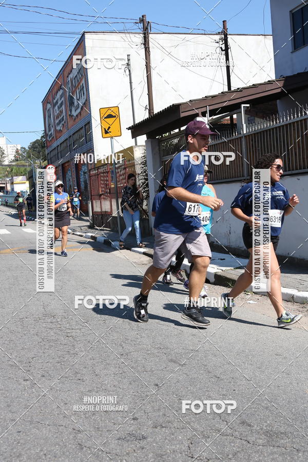 Compra tus fotos del eventoCorridas de Mau - Etapa Azul En Fotop
