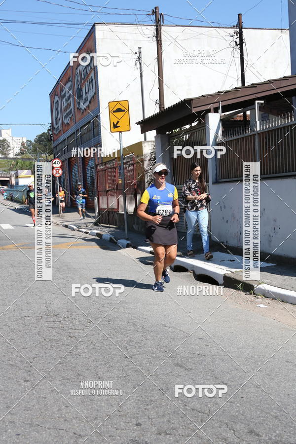 Compra tus fotos del eventoCorridas de Mau - Etapa Azul En Fotop