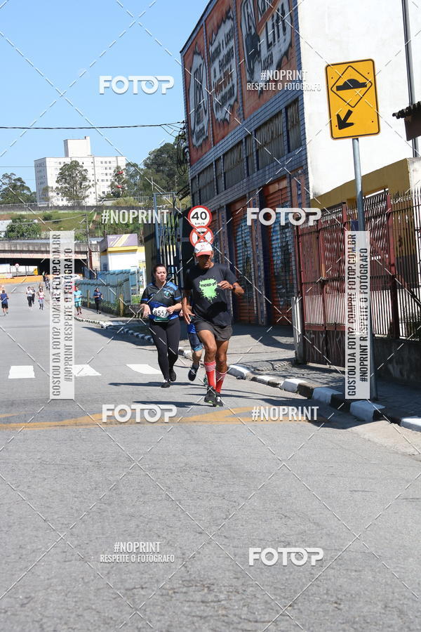 Compra tus fotos del eventoCorridas de Mau - Etapa Azul En Fotop