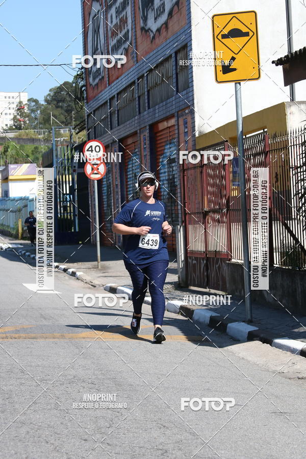 Compra tus fotos del eventoCorridas de Mau - Etapa Azul En Fotop