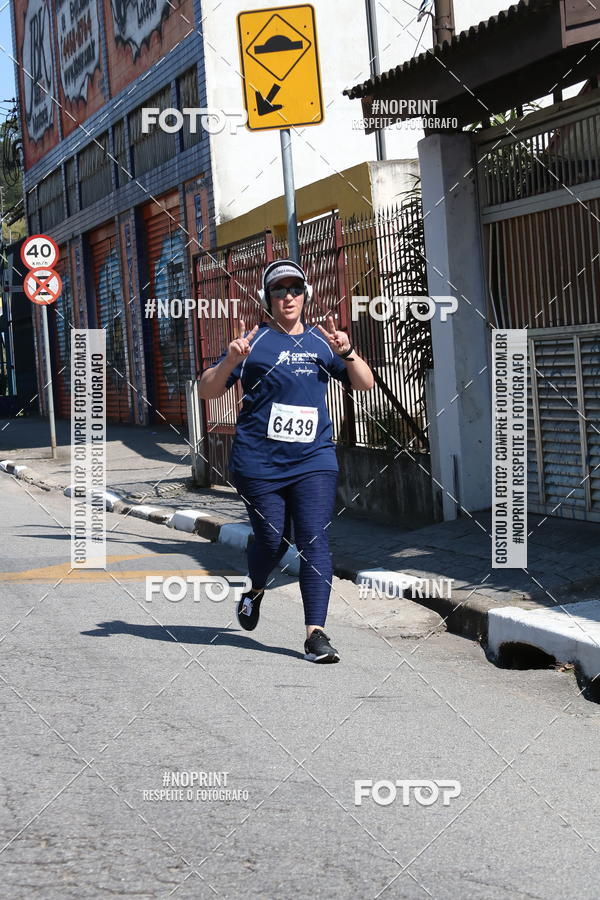 Compra tus fotos del eventoCorridas de Mau - Etapa Azul En Fotop