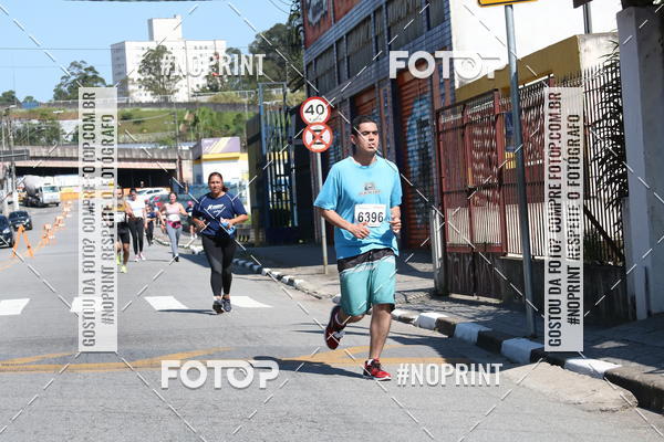 Compra tus fotos del eventoCorridas de Mau - Etapa Azul En Fotop