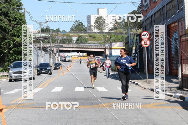 Compra tus fotos del eventoCorridas de Mau - Etapa Azul En Fotop