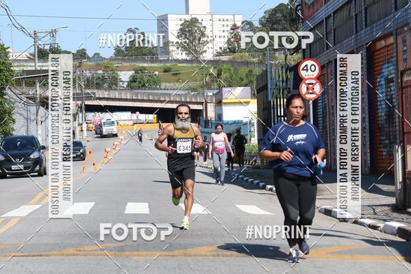 Compra tus fotos del eventoCorridas de Mau - Etapa Azul En Fotop