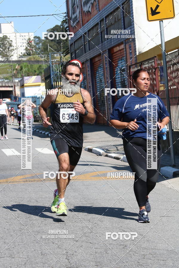 Compra tus fotos del eventoCorridas de Mau - Etapa Azul En Fotop