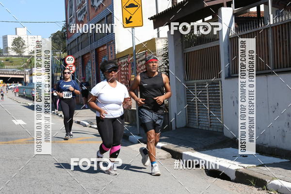 Compra tus fotos del eventoCorridas de Mau - Etapa Azul En Fotop