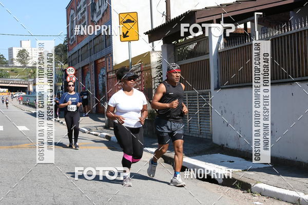 Compra tus fotos del eventoCorridas de Mau - Etapa Azul En Fotop