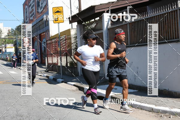 Compra tus fotos del eventoCorridas de Mau - Etapa Azul En Fotop