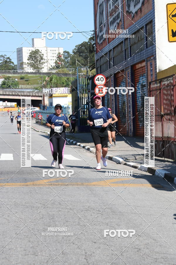 Compra tus fotos del eventoCorridas de Mau - Etapa Azul En Fotop