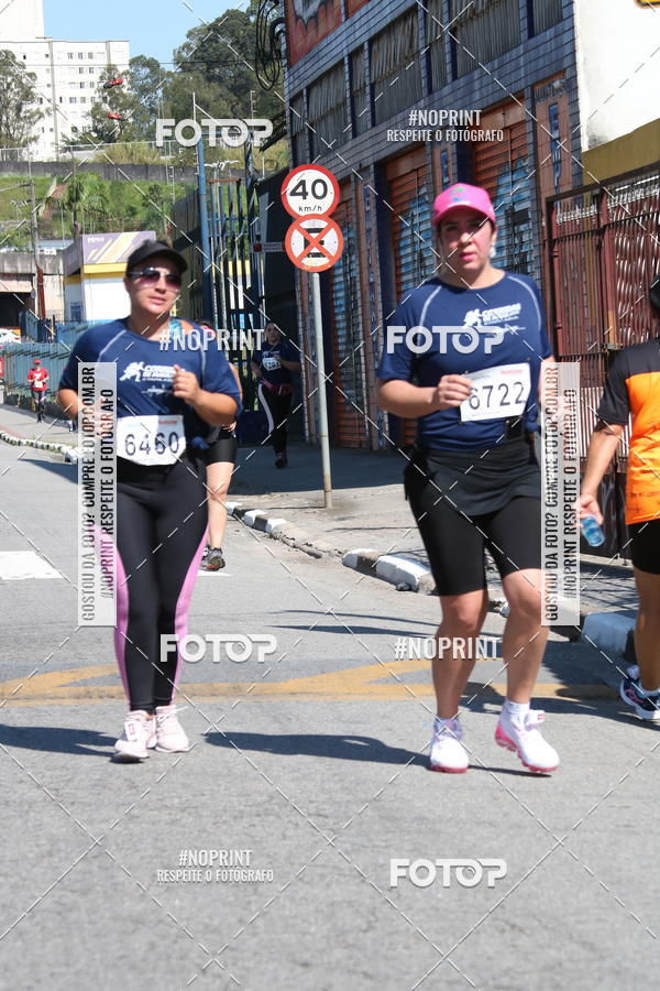 Compra tus fotos del eventoCorridas de Mau - Etapa Azul En Fotop