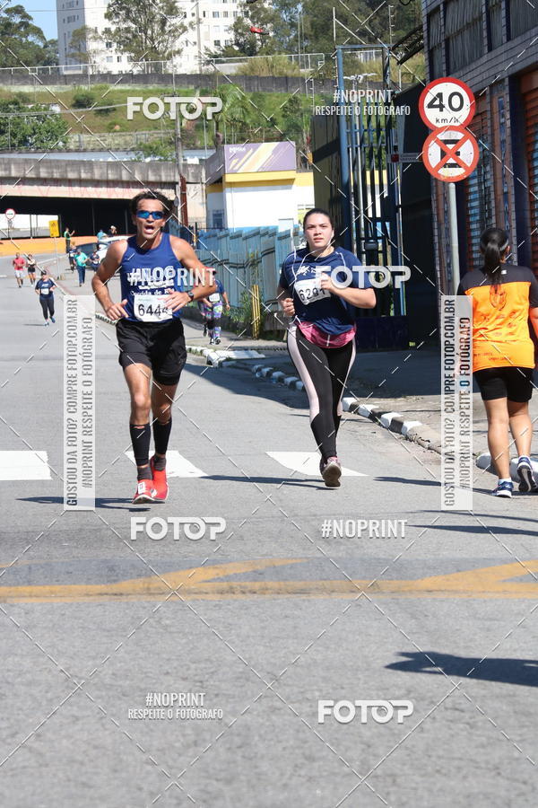 Compre suas fotos do eventoCorridas de Mau - Etapa Azul no Fotop