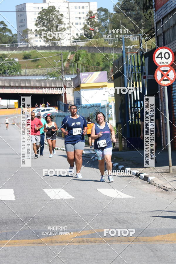 Compre suas fotos do eventoCorridas de Mau - Etapa Azul no Fotop