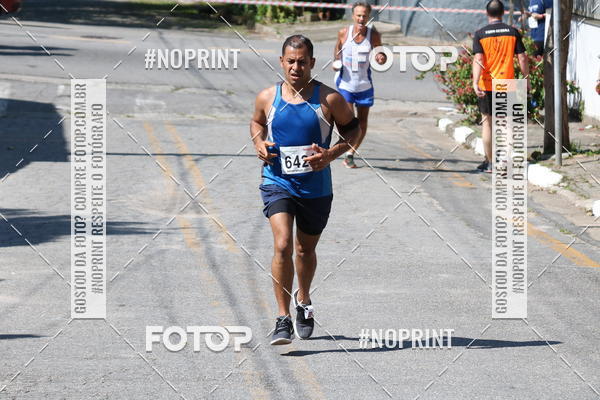 Acquista le foto dell'eventoCorridas de Mau - Etapa Azul in Fotop