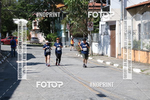 Acquista le foto dell'eventoCorridas de Mau - Etapa Azul in Fotop