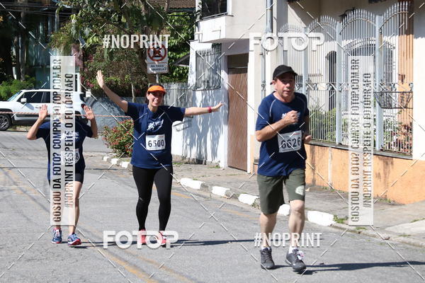 Acquista le foto dell'eventoCorridas de Mau - Etapa Azul in Fotop