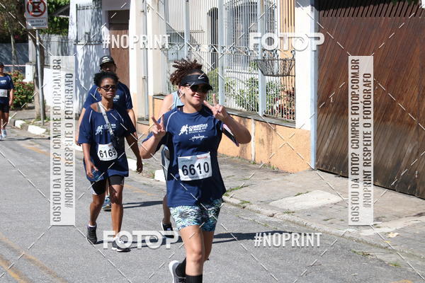Acquista le foto dell'eventoCorridas de Mau - Etapa Azul in Fotop