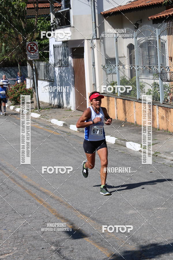 Acquista le foto dell'eventoCorridas de Mau - Etapa Azul in Fotop