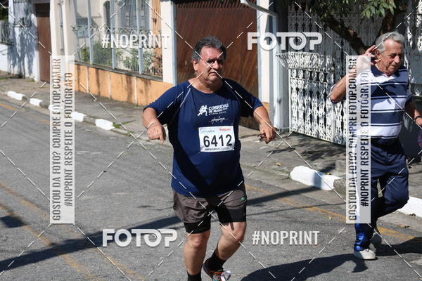 Acquista le foto dell'eventoCorridas de Mau - Etapa Azul in Fotop