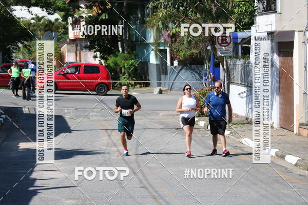 Acquista le foto dell'eventoCorridas de Mau - Etapa Azul in Fotop
