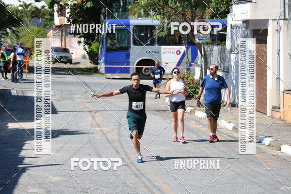 Acquista le foto dell'eventoCorridas de Mau - Etapa Azul in Fotop