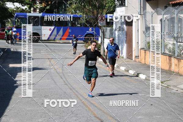 Acquista le foto dell'eventoCorridas de Mau - Etapa Azul in Fotop