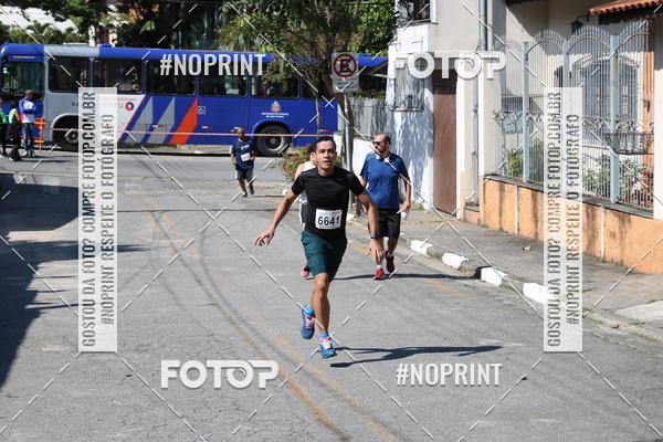 Acquista le foto dell'eventoCorridas de Mau - Etapa Azul in Fotop