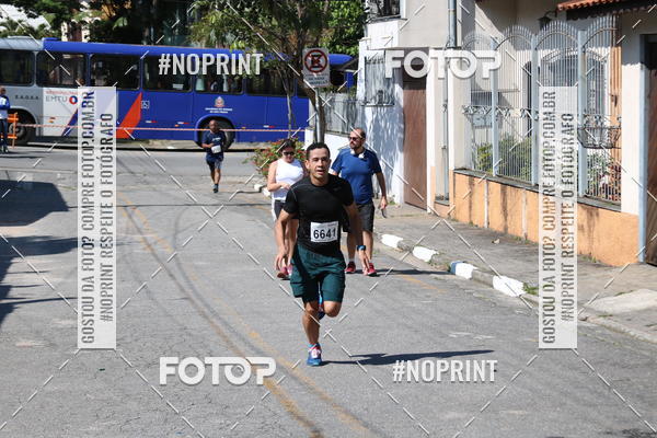 Acquista le foto dell'eventoCorridas de Mau - Etapa Azul in Fotop