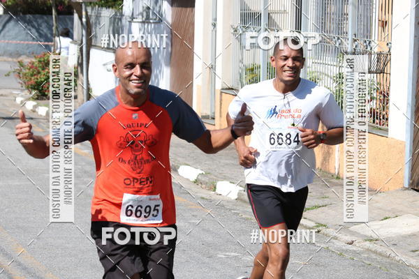 Acquista le foto dell'eventoCorridas de Mau - Etapa Azul in Fotop