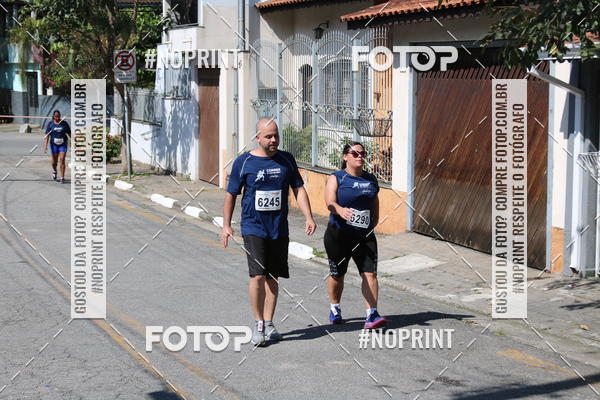 Acquista le foto dell'eventoCorridas de Mau - Etapa Azul in Fotop