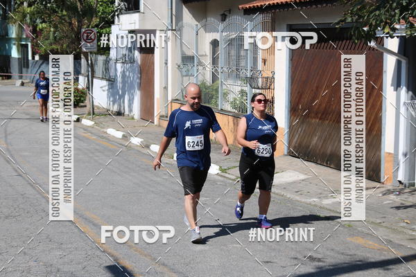 Acquista le foto dell'eventoCorridas de Mau - Etapa Azul in Fotop