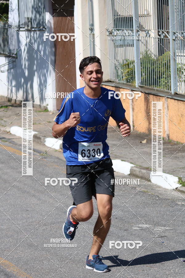 Buy your photos of the eventCorridas de Mau - Etapa Azul on Fotop