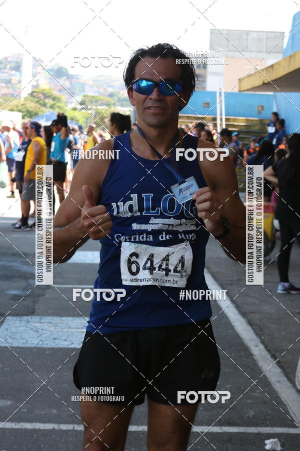 Buy your photos of the eventCorridas de Mau - Etapa Azul on Fotop