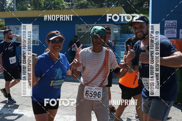 Achetez vos photos de l'vnementCorridas de Mau - Etapa Azul sur Fotop