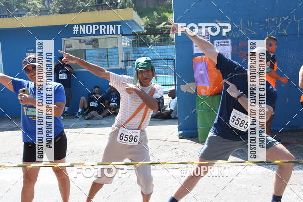 Achetez vos photos de l'vnementCorridas de Mau - Etapa Azul sur Fotop