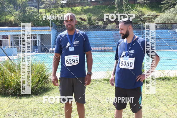 Achetez vos photos de l'vnementCorridas de Mau - Etapa Azul sur Fotop